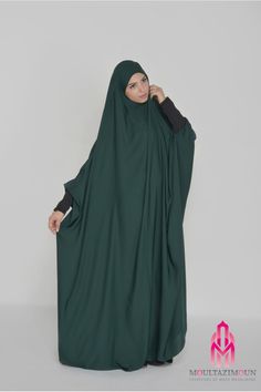 Jilbab Imane Beau Hijab, Halal Fashion, Mode Niqab, Habits Musulmans, Tall Plus Size, Moslem Fashion, Muslim Dresses, Hijab Designs