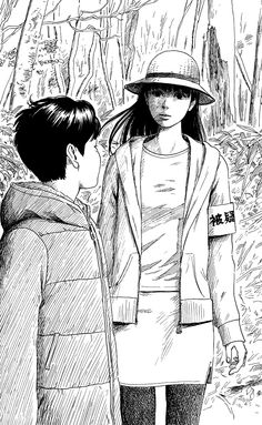 a boy and girl standing next to each other in the woods, looking at each other