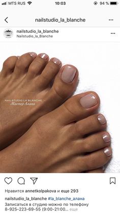 Neutral Color Toenails, Sheer Pedicure Toenails, Pedicure On Brown Skin, Natural Nail Pedicure, Taupe Pedicure Toenails, Glazed Toenails, Neutral Pedicure Ideas Summer, Pedicure For Tan Skin, Taupe Pedicure