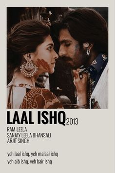 the poster for laah ishq 2013 with an image of a man and woman