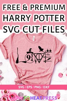 harry potter svg cut files for t - shirts and other items to make it look like