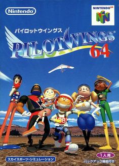 the gameboy's cover for pillow wings, which features four cartoon characters in different poses