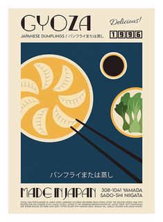 Grafisk gyoza-poster  Vem älskar inte gyoza? Denna poster är inspirerat av Japans fantastiska matkultur och är perfekt för alla matälskare. Vintagefärgerna ger ditt kök en retrokänsla och postern har även en kort text om hur gyoza populariserades i Japan. Hitta mer inspiration i kategorin "Kökstavlor".  Artist: We Made Something Nice Japanese Minimal Graphic Design, Graphic Design Artists, Cute Graphic Design Poster, Gyoza Aesthetic, Kitchen Graphic Design, Japan Graphic Design Poster, Food Poster Ideas, Graphic Design Japan, Japan Poster Design