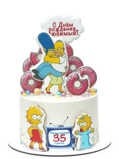 the simpsons cake is decorated with donuts and sprinkles for an 85th birthday