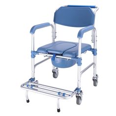 a blue commode with wheels and footrests on the seat is shown