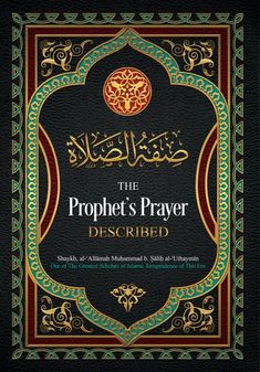 the prophet's prayer book