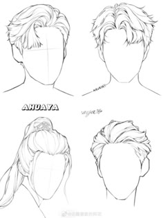 three different hairs styles for the head and shoulders, one is drawn in black ink