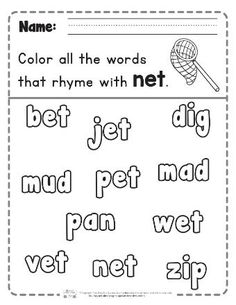 a printable worksheet with words that are in the same color and font