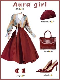 Aura Girl Outfit, Best Winter Outfits, Modesty Outfits, Professional Outfits Women, Elegante Casual, Classy Work Outfits, Stylish Work Outfits, Fashion Inspiration Design