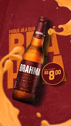 a bottle of beer sitting on top of a red and yellow background with the words brahma