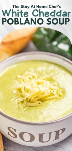 A close up view of a bowl of White Cheddar Poblano Soup topped with shredded white cheddar cheese. Poblano Cheddar Soup, Cheddar Poblano Soup, Cheesy Poblano Soup, Recipes With Poblanos, White Cheddar Poblano Soup, Poblano Cheese Soup, Poblano Pepper Dip, Cream Of Poblano Soup Recipe, Poblano Pepper Soup