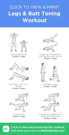 Toning Workout, Home Exercise Routines, Workout Plans, Toning Workouts