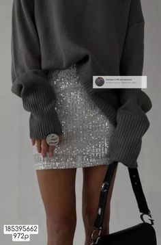 Winter Birthday, Fancy Outfits, Mode Inspiration, Kanye West, Dream Wardrobe, Christmas Outfit, Women's Style, Style Guides, Party Outfit