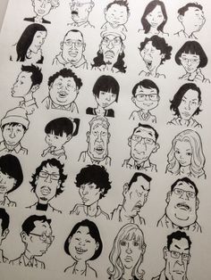 a bunch of people are drawn in black and white on a piece of paper,