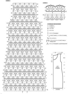 the crochet pattern is shown with measurements