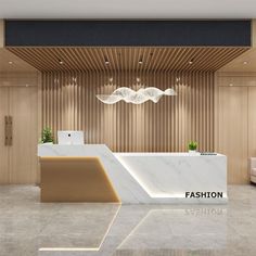 the front desk of a fashion store with white marble countertops and wood paneling