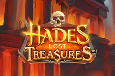 the logo for shades lost treasures, with a skull on it's head and flames in