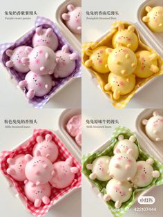 four different types of small cakes in plastic containers with bunnies on top and bottom