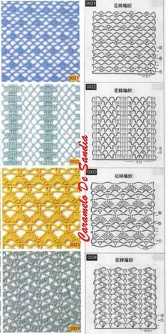 an image of different types of crochet patterns