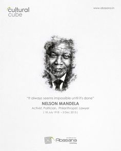 an advertisement for nelson mandela's cultural cubbie, with the image of nelson