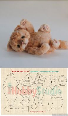 two pictures of teddy bears laying next to each other on the same page, one has an origami cut out of it