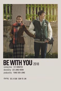 Polaroid movie poster Be With You Korean Movie, Korean Movie Aesthetic, One Day Movie Poster, Korean Movie Poster, Movie Minimalist, Minimalist Polaroid Poster, Ji Ho, Indie Movie Posters, Film Recommendations