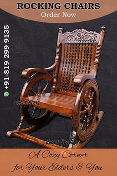 rocking chairs are available for order now