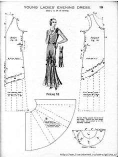 an old fashion sewing pattern for a woman's evening dress