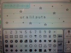 an old computer screen with the words urallputa written in cursive writing