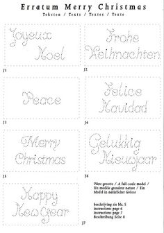 christmas cards with the word merry written in cursive font and numbers on them