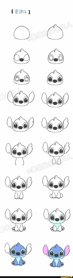 an image of how to draw stitchy stitch stitch stitch stitch stitch stitch stitch stitch stitch stitch