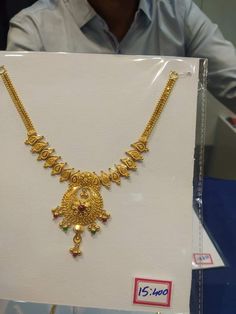 Gold Necklace Designs Simple, Gold Necklace Set 20 Grams, Necklace Designs Simple, 20grams Gold Necklace Designs, Mini Haram, Indian Gold Necklace Designs, Plane Necklace, Bts Shirt