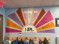 Large Boho sun hung on the wall with “I am” at the center. Rays with affirmations come out from the center. Kindness Wall Classroom, El Classroom Decor, Blank Wall In Classroom Ideas, Texas Rising Star Classroom Set Up, Affirmation Wall Classroom, Study Hall Classroom Decor, Elementary Classroom Wall Decor, Elementary Hallway Decor, Counseling Classroom Decor