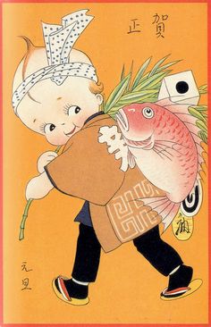 an illustration of a child carrying a fish