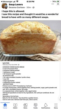 an image of a loaf of bread in a glass dish on top of a table