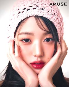 Wonyoung Coquette, 90s Makeup Look, The Cardigans, Coquette Pink, Korean K Pop, Kpop Posters