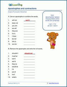 a worksheet with an image of a teddy bear and the words in it