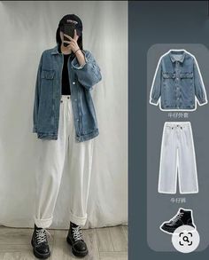 Neat Casual Outfits, Korean Outfit Street Styles, Korean Casual Outfits, Style Korea, Hijab Fashion Inspiration, Korean Girl Fashion, Sport Style, Simple Trendy Outfits, Korea Fashion