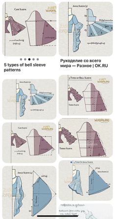 how to make paper airplanes that look like they are flying in the sky