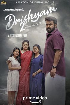 Drishyam 2, Movies Malayalam, Malayalam Movies, Indian Movie, Harry Truman, Western Film, George Vi, It Movie Cast