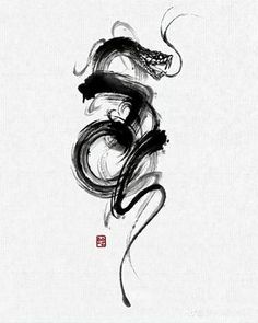 an ink drawing of a snake with chinese writing on the bottom and top, it is black