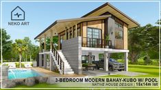 the three bedroom modern baay - kubwo pool house