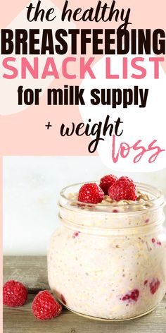 The Healthy Breastfeeding Snack List For Milk Supply + Weight Loss Milk Increase Breastfeeding, Snacks For Milk Production, Snacks To Boost Milk Supply, What Not To Eat While Breastfeeding, High Protein Snacks For Breastfeeding, Milk Dust Recipes, Best Snacks For Breastfeeding