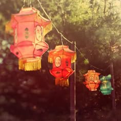 colorful paper lanterns hanging in the air