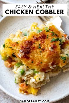 This is a healthier version of the viral Chicken Cobbler recipe! Chopped chicken, mixed vegetables, and a buttery biscuit layer are combined for a cozy, effortless dish. It's creamy, savory, and just what you need for a satisfying and easy dinner recipe, or even as a holiday appetizer! One Pot Rotisserie Chicken Recipes, Freezable Chicken Casseroles, Rotisserie Chicken Meals Easy, Chicken Vegetable Casserole Recipes, Easy Rotisserie Chicken Meals, Alif Surgery, Quick And Easy Dinner Recipes Using Rotisserie Chicken, Rotisserie Chicken Recipes Leftover Easy, Chicken Rotisserie Recipes