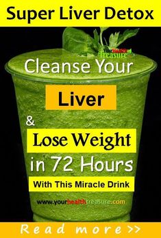 Liver Cleanse Drink, Liver Cleanse Recipe, Liver Detox Drink, Clean Your Liver, Healthy Detox Cleanse, Detox Body, Detox Waters, Cleansing Drinks, Body Detox Cleanse