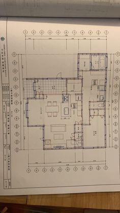 a blueprint showing the floor plan for a house