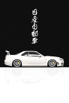 a white sports car parked in front of a black background with chinese characters on it