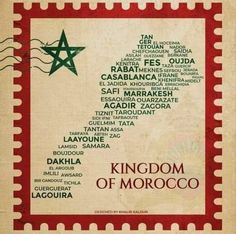 a postage stamp with the words kingdom of morocco written in different languages