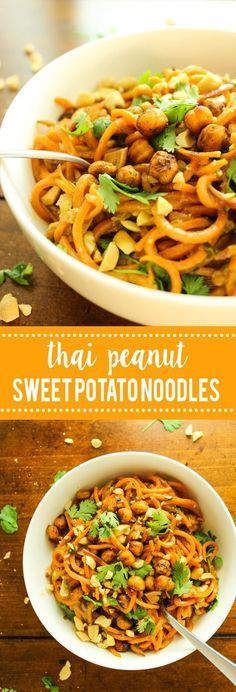 a bowl of sweet potato noodle salad on a wooden table with text overlay that reads, thai peanut sweet potato noodle salad